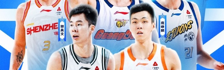 CBA全明星正赛完整阵容：赵睿徐杰首发 胡明轩赵继伟徐昕周琦替补