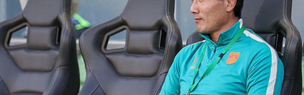 开云-中国足协倾向派队参加东南亚杯 下周初与国际足联面谈
