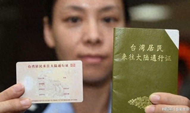 开云-中东撤侨现场：台湾人当场破防，没有台胞证的人就只能眼睁睁看着